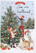 Picture of WONDERFUL SON & GIRLFRIEND CHRISTMAS CARD